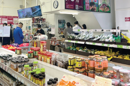 INFOGRAPHIC: CPI quý III và 9 tháng năm 2025 tăng 3,27% so cùng kỳ năm trước