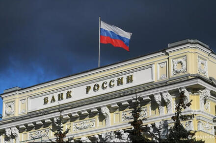 Nguy cơ Euroclear mất toàn bộ tài sản