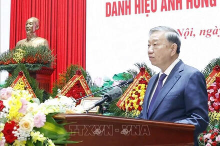 Tổng Bí thư trao Danh hiệu Anh hùng LLVT nhân dân cho Tổng cục Hậu cần - Kỹ thuật