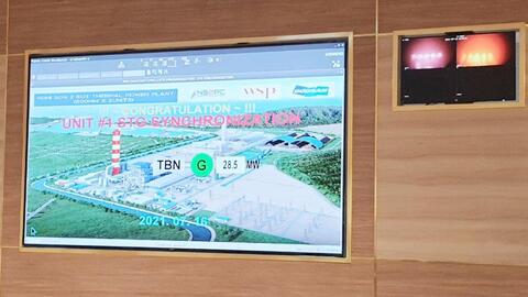 Tổ máy 1 Nhiệt điện Nghi Sơn 2 hoà lưới điện quốc gia