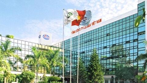 Công ty TNHH Xây dựng Thương mại LILAMA không có bất kỳ liên quan gì đến Tổng công ty Lắp máy Việt Nam LILAMA