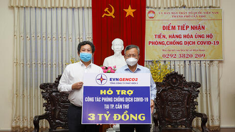 Tổng công ty Phát điện 2 ủng hộ 3 tỷ đồng cho thành phố Cần Thơ