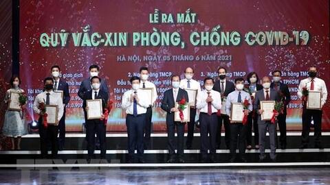 Thành lập Quỹ phòng, chống dịch COVID-19 trên cơ sở Quỹ vắc xin phòng COVID-19
