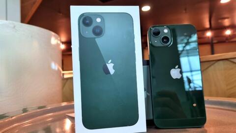 iPhone 13 màu xanh mới khi nào về Việt Nam, giá bao nhiêu?