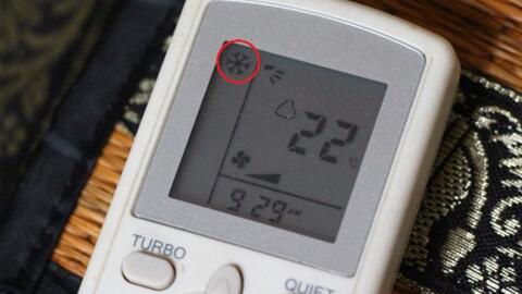 Các chế độ tiết kiệm điện trên điều hòa không phải ai cũng biết