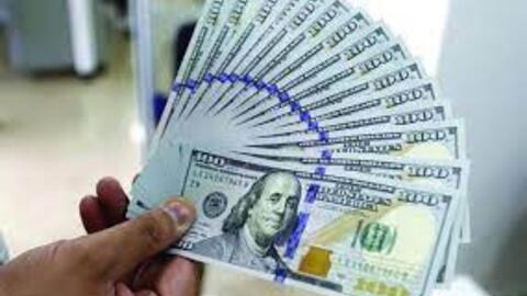 Giá USD quay lại đỉnh 20 năm