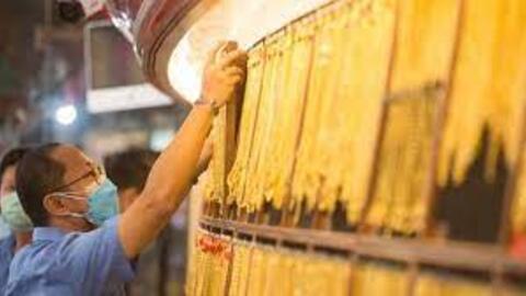 Vàng bị bán mạnh sau số liệu lạm phát Mỹ