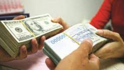 Đà tăng tỷ giá USD/VND kéo dài đến đâu?
