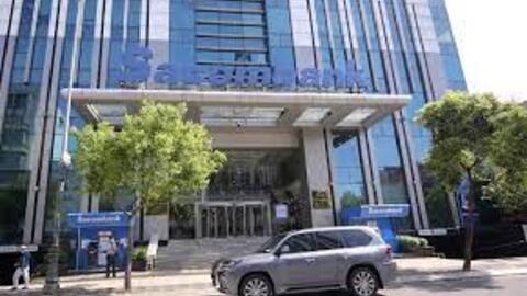 Sacombank tiếp tục rao bán các khoản nợ, hạ giá KCN Phong Phú