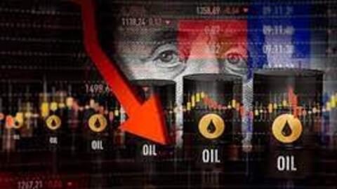 Dầu WTI giảm hơn 5% xuống thấp nhất kể từ tháng 12/2021