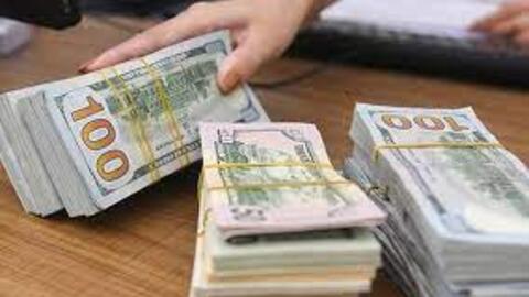 Giá USD tiếp tục điều chỉnh