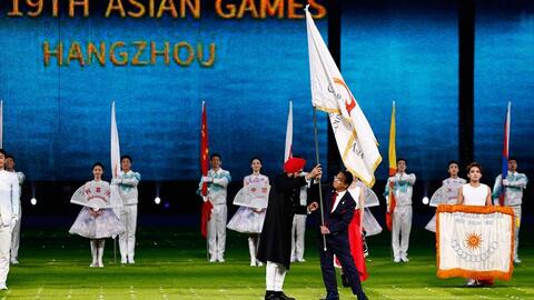 Chia tay Hàng Châu, hẹn gặp ở Nagoya 2026