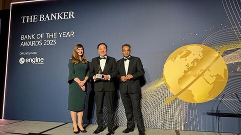 The Banker vinh danh MSB là Ngân hàng của năm