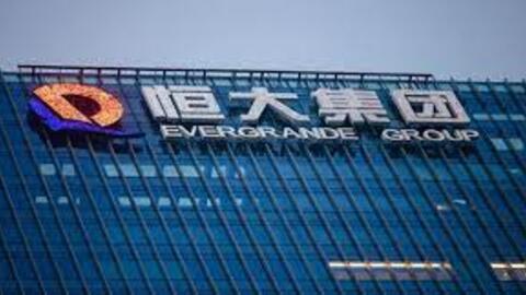 Tòa án Hồng Kông ra lệnh thanh lý tài sản Evergrande, cổ phiếu sụt 20%