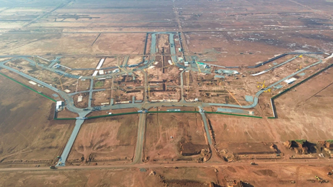 Dự án thành phần 4 của sân bay Long Thành chuẩn bị tìm nhà đầu tư