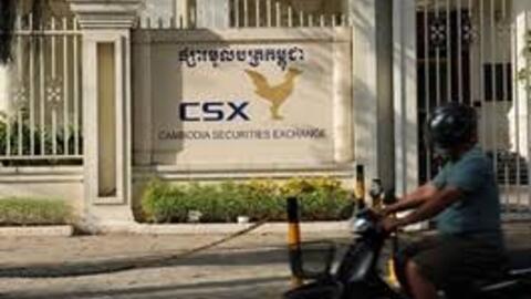 Tài khoản giao dịch chứng khoán trên sàn Campuchia tăng gần 32% trong quý 1