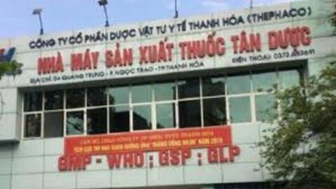 Mua thành công hơn 6.2 triệu cp, doanh nghiệp liên quan Tổng Giám đốc làm công ty mẹ DTH