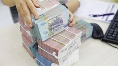 CASA cải thiện, ngân hàng hướng đến quản lý tài chính cá nhân