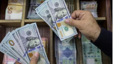 Đồng USD sụt mạnh sau khi chính quyền Trump xác nhận hoãn áp thuế