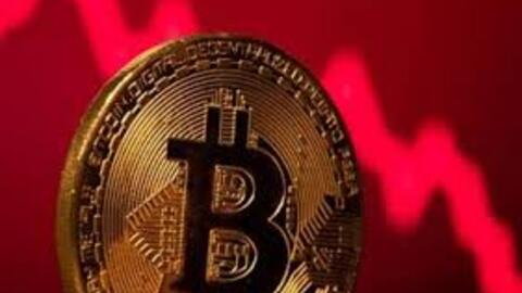 Bitcoin rớt mốc 84,000 USD