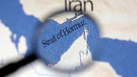 Mỹ phát hiện động thái bất thường của Iran tại eo biển Hormuz?