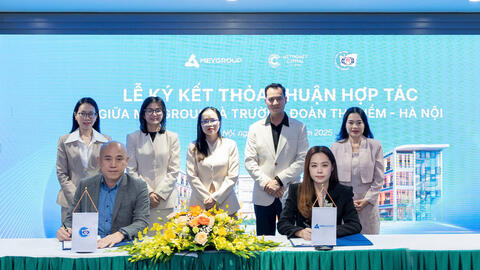 <a href="/doanh-nghiep" title="Doanh nghiệp" rel="dofollow">Doanh nghiệp</a>