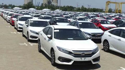 <a href="/thuong-mai" title="Thương mại" rel="dofollow">Thương mại</a>