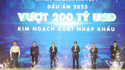 <a href="/thuong-mai" title="Thương mại" rel="dofollow">Thương mại</a>