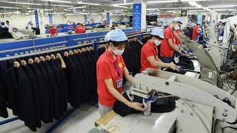 <a href="/thuong-mai" title="Thương mại" rel="dofollow">Thương mại</a>