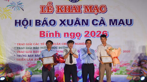 <a href="/xa-hoi-ngay-nay" title="Xã hội ngày nay" rel="dofollow">Xã hội ngày nay</a>