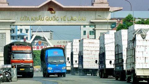 <a href="/thuong-mai" title="Thương mại" rel="dofollow">Thương mại</a>