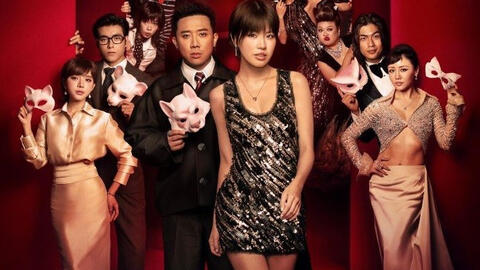 <a href="/xa-hoi-ngay-nay" title="Xã hội ngày nay" rel="dofollow">Xã hội ngày nay</a>