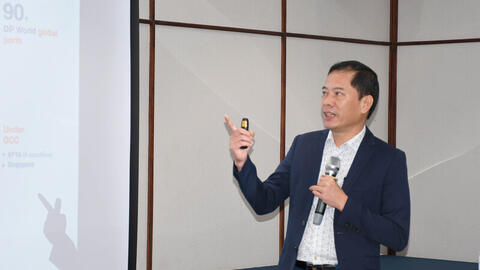 <a href="/thuong-mai" title="Thương mại" rel="dofollow">Thương mại</a>