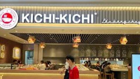 <a href="/doanh-nghiep" title="Doanh nghiệp" rel="dofollow">Doanh nghiệp</a>