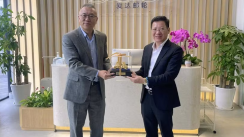 <a href="/thuong-mai" title="Thương mại" rel="dofollow">Thương mại</a>