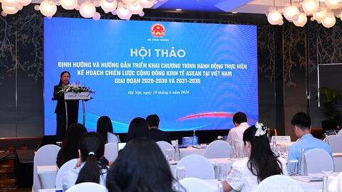 <a href="/thuong-mai" title="Thương mại" rel="dofollow">Thương mại</a>