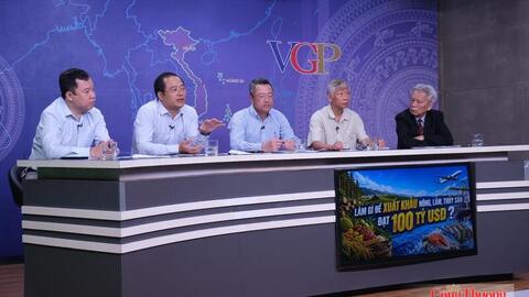 <a href="/thuong-mai" title="Thương mại" rel="dofollow">Thương mại</a>