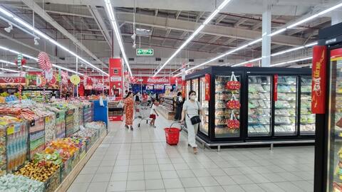 <a href="/thuong-mai" title="Thương mại" rel="dofollow">Thương mại</a>
