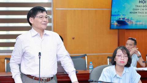 <a href="/thuong-mai" title="Thương mại" rel="dofollow">Thương mại</a>
