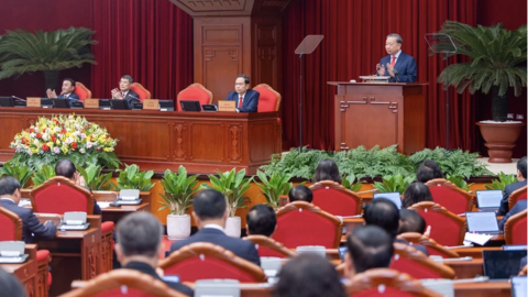 Khai mạc Hội nghị lần thứ tư, Ban Chấp hành Trung ương Đảng khóa XIV
