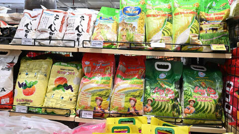 <a href="/thuong-mai" title="Thương mại" rel="dofollow">Thương mại</a>