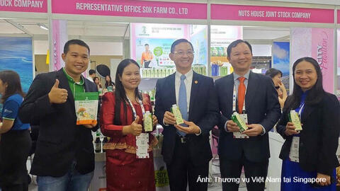 <a href="/thuong-mai" title="Thương mại" rel="dofollow">Thương mại</a>