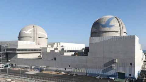 Cơ chế phát triển điện hạt nhân tại Hàn Quốc có gì mới?