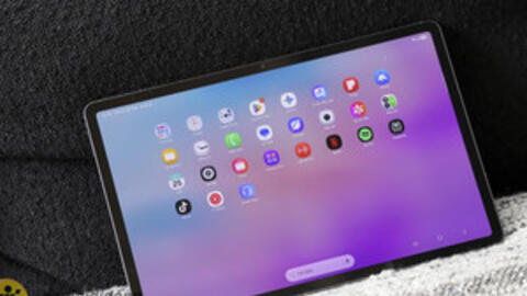 Galaxy Tab S12 Plus ra mắt: Có thật sự đa năng như hãng công bố?