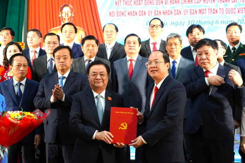 <a href="/thoi-su" title="Thời sự" rel="dofollow">Thời sự</a>