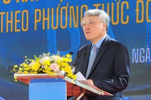 <a href="/tai-chinh" title="Tài chính" rel="dofollow">Tài chính</a>