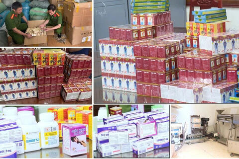<a href="/chuyen-dong-kinh-te" title="Chuyển động kinh tế" rel="dofollow">Chuyển động kinh tế</a>