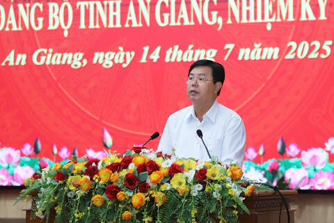 <a href="/thoi-su" title="Thời sự" rel="dofollow">Thời sự</a>