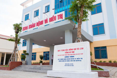 <a href="/thoi-su" title="Thời sự" rel="dofollow">Thời sự</a>