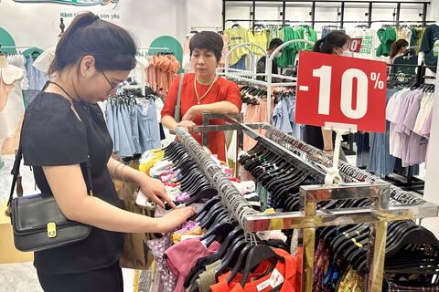 <a href="/chuyen-dong-kinh-te" title="Chuyển động kinh tế" rel="dofollow">Chuyển động kinh tế</a>